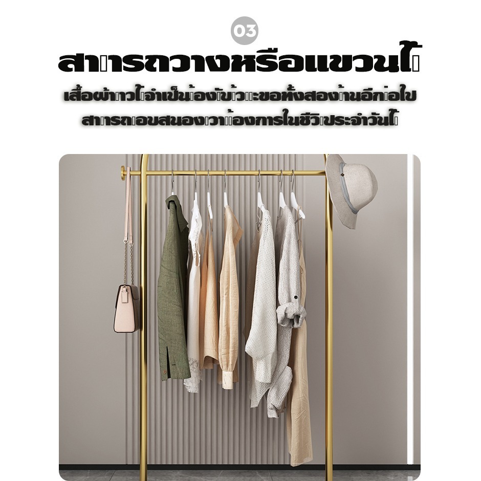 💥วันนี้​ส่งของ💥ฐานเป็นหินอ่อน，วันนี้​ส่งของราวผ้า ที่แขวนกระเป๋า ราวแขวนกระเป๋า ที่แขวนหมวก ราวแขวนเสื้อผ้า， - รูปที่ 5