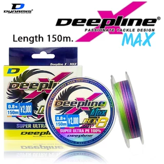 สาย PE DEEPLINE MAX X8 รุ่นใหม่ล่าสุด