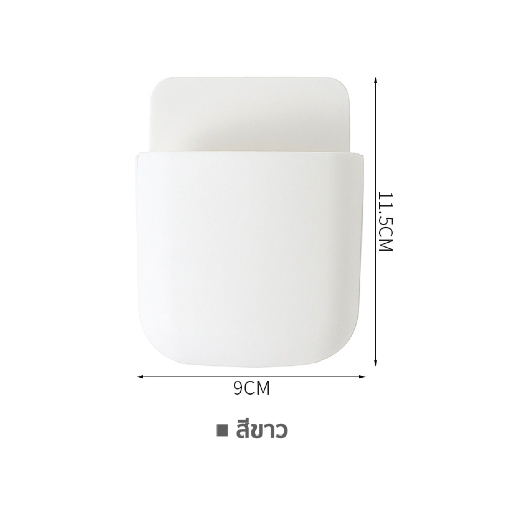 【Yume Market】🇹🇭 พร้อมส่งจากไทย 🇹🇭!!! ที่เก็บรีโมทติดผนัง ไม่ต้องเจาะ - รูปที่ 5