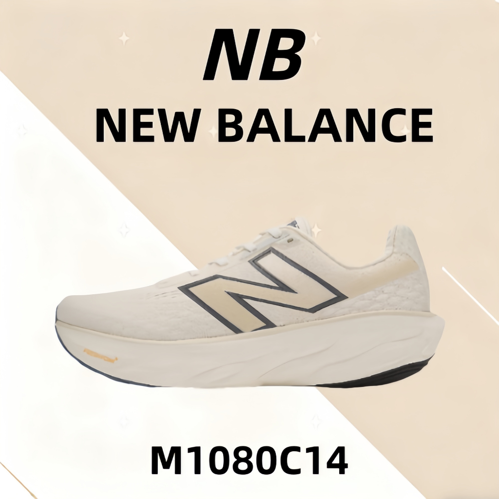 💗ของแท้รับประกัน100%💥 New Balance 1080 v14  M1080C14 Outdoor commuting running casual shoes