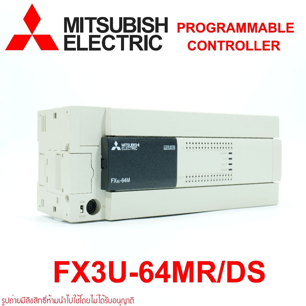 FX3U-64MR/DS MITSUBISHI FX3U-64MR/DS MITSUBISHI PLC FX3U-64MR/DS PLC CPU FX3U-64MR/DS PLC CPU FX3U