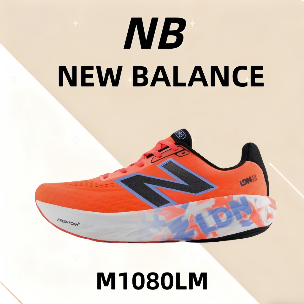 💗ของแท้รับประกัน100%💥 New Balance 1080 v14  M1080LM Outdoor commuting running casual shoes