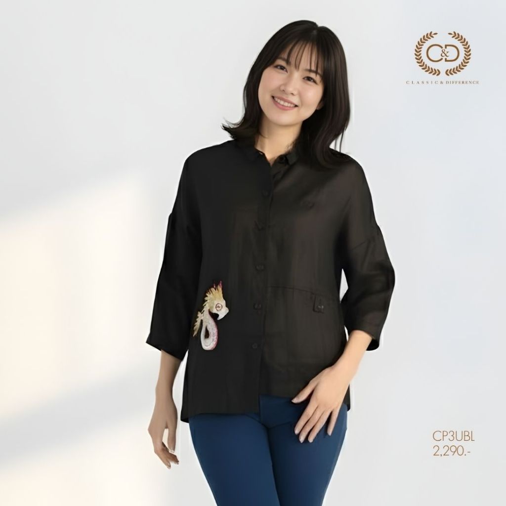 C&D ซีแอนด์ดี Shirt เสื้อเชิ้ตคอปกจีน พร้อมลายปักมังกร (ปีมะโรง) เนื้อผ้าลินินพรีเมี่ยมสีดำ CP3UBL