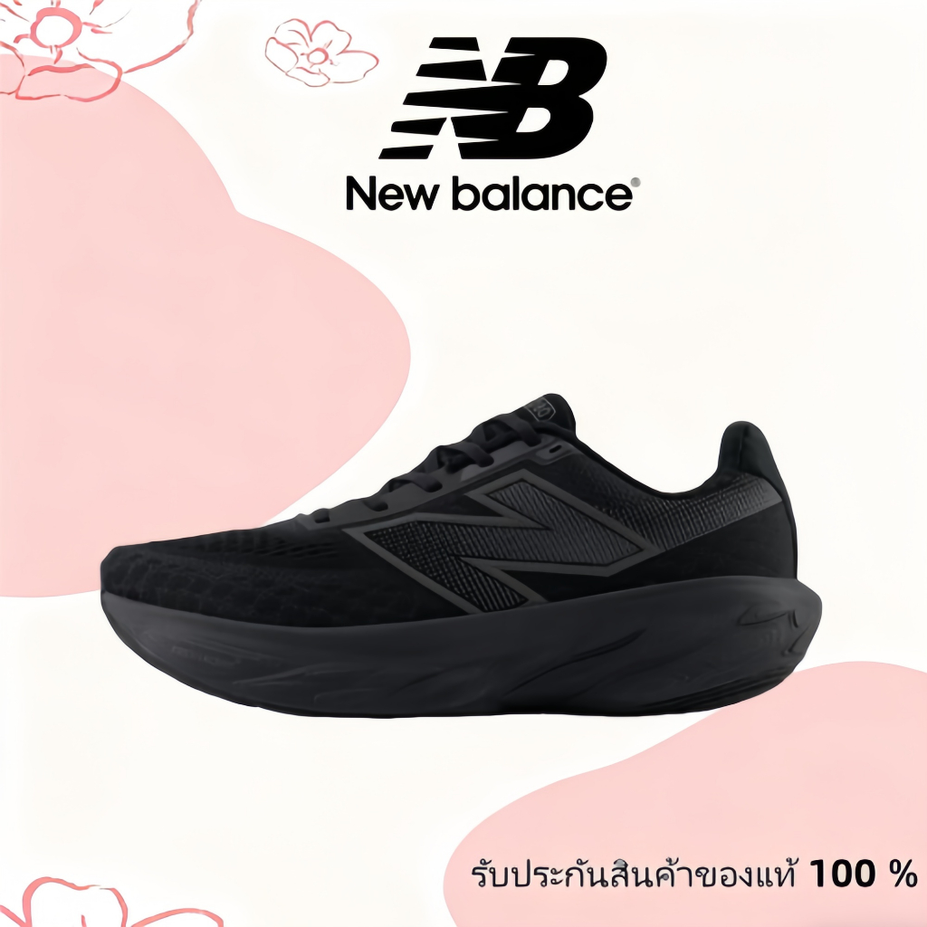 🔥ของแท้ 100 %🧸New Balance Fresh Foam X 1080 v14  M1080K14 Outdoor commuting running casual shoes
