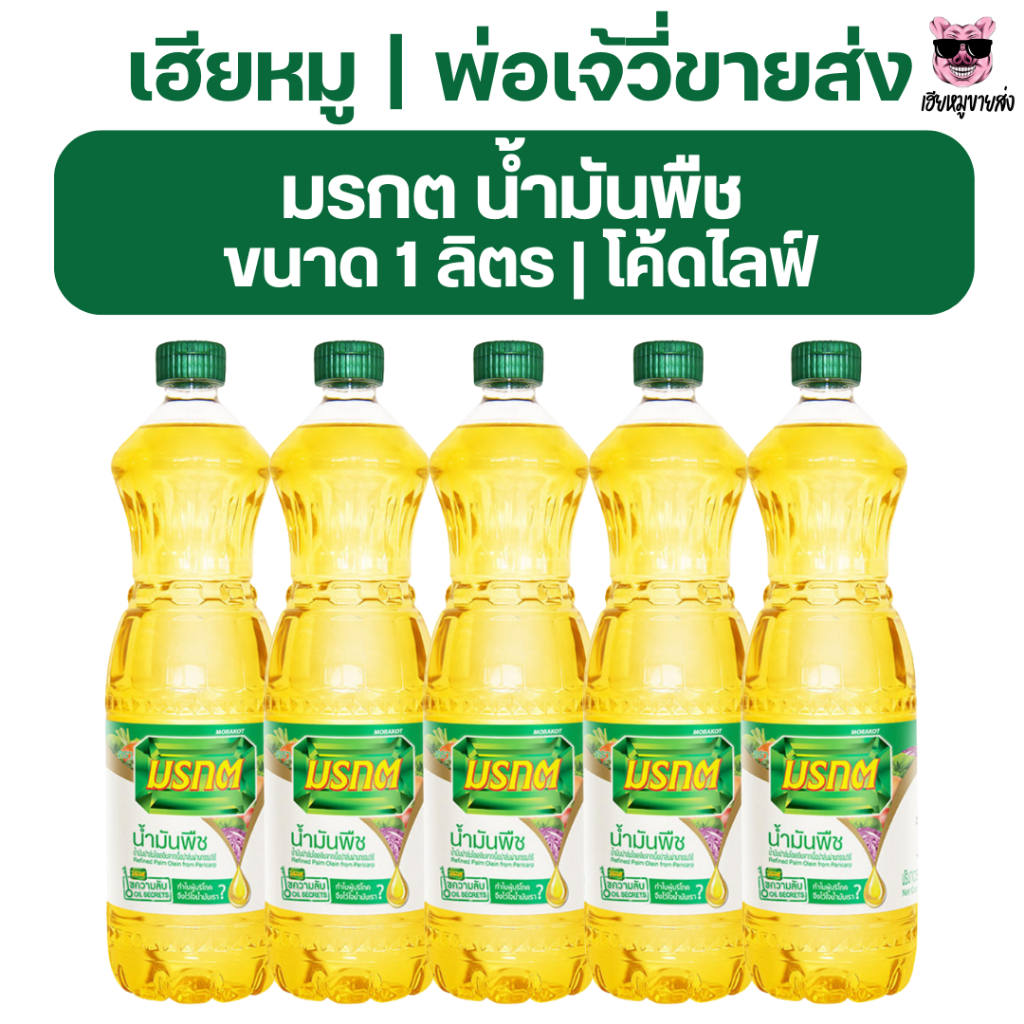 รูปภาพ 2