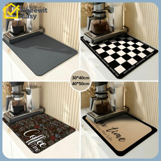 แผ่นดูดซับน้ํา แผ่นรองแก้ว ที่รองจาน แบบนิ่ม กันลื่น ดูดซับน…