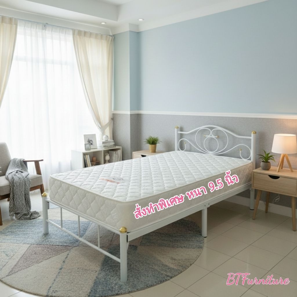 เตียงเหล็ก 3.5 ฟุต พร้อมที่นอนสปริง หนา9.5นิ้ว(สปริงรุ่นพิเศษหนานุ่ม) ฟรีหมอนพรี่เมี่ยมเพื่อสุขภาพ