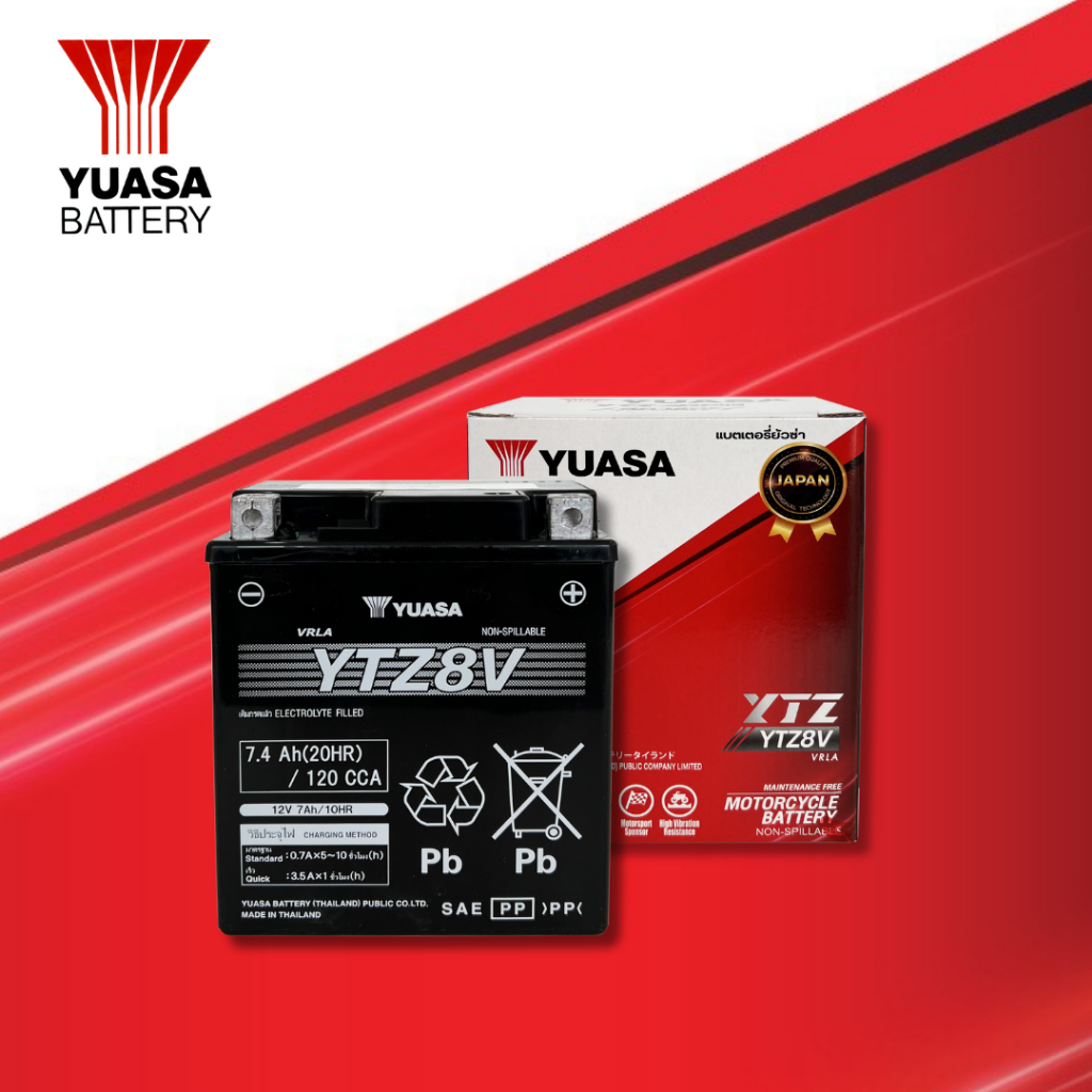 YUASA รุ่น YTZ8V ขนาด 12V แบตเตอรี่มอเตอร์ไซค์แบบแห้ง 7.0Ah