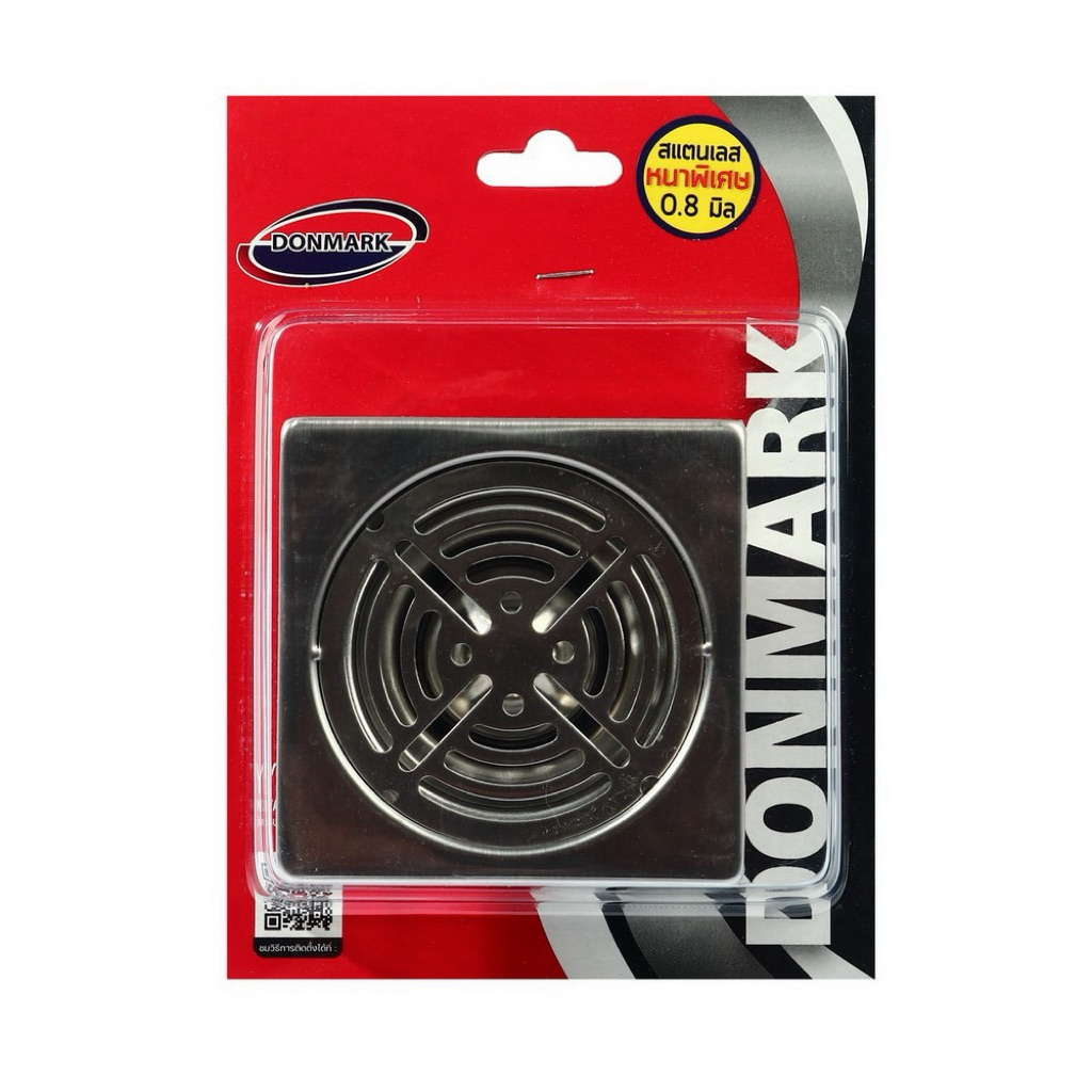 DONMARK DM-2112Gตะแกรงกันกลิ่นกันแมลง