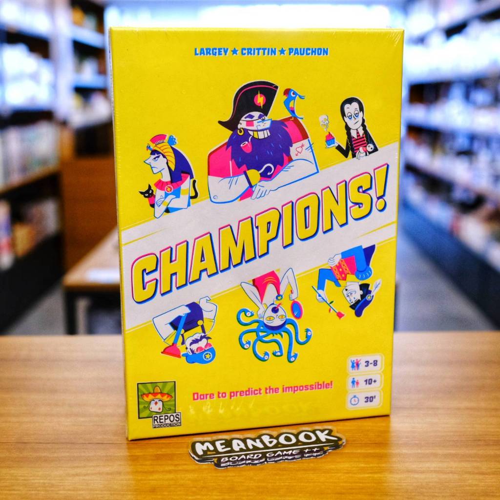 Champions Board Game [G1(10)/F(10)/Kingdom(20)]