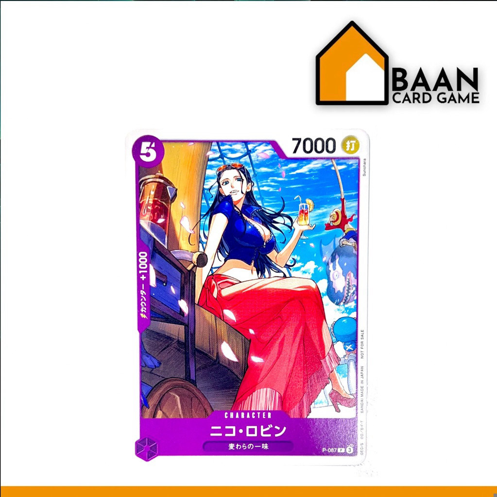 [P-087] Nico Robin Promo (One Piece Card Game) Official Card Game (การ์ดเกม ลิขสิทธิ์แท้จากญี่ปุ่น)