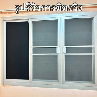 ฟิล์มติดกระจกบ้าน ขนาดกว้าง45x44เซน สุญญากาศ กันคนมอง ติดง่าย เพิ่มความเป็นส่วนตัว ฟิล์มฝ้าติดกระจก สติกเกอร์ติดกระจก