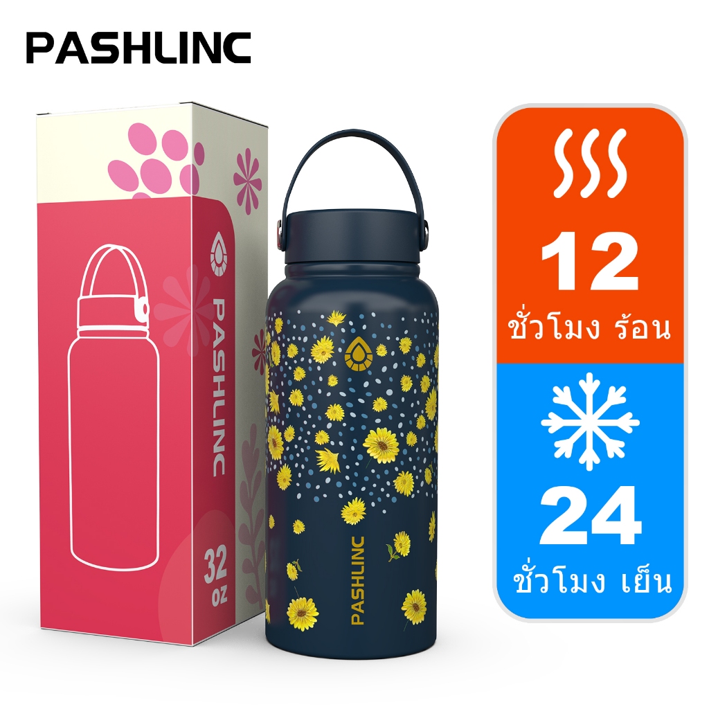 Tempflask ขวดน้ำพกพาที่เก็บความร้อนและความเย็น สแตนเลส 550 ML ถ้วยน้ำความจุขนาดใหญ่ เหมาะสำหรับการไปทำงานหรือไปเรียน