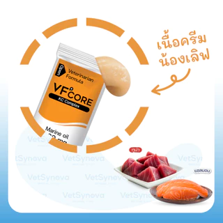 VFcore KC วิตามินแมวเลีย สูตรบำรุงไต 12 ซอง