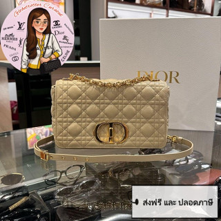 Christian Dior กระเป๋า Caro ไซส์กลาง สีเบจ หนังวัว สายโซ่ทอง…