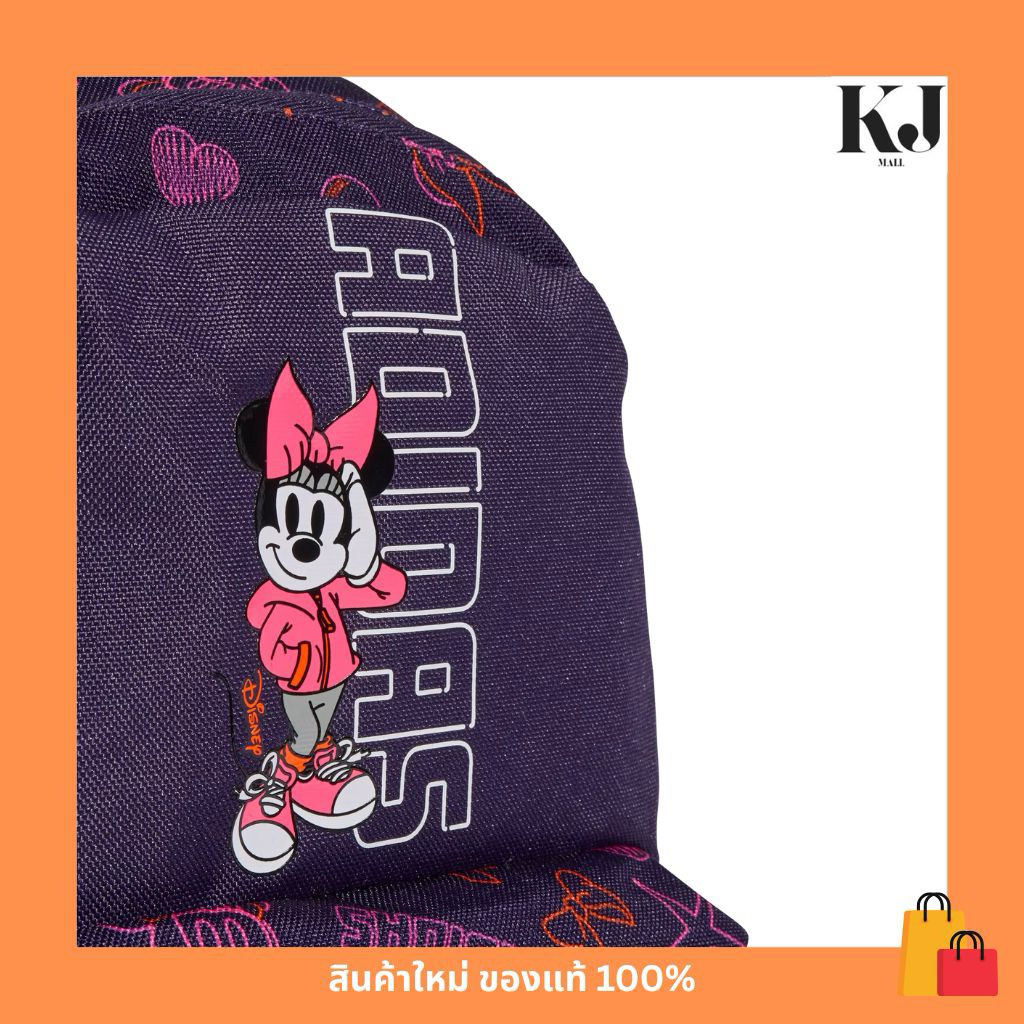 กระเป๋าเป้เด็ก Adidas Disney Minnie Mouse #JM1828 ✨ ☀️ ราคา ถูกที่สุด ดีลบีเคเค แกลเลอรีภาพที่ 3