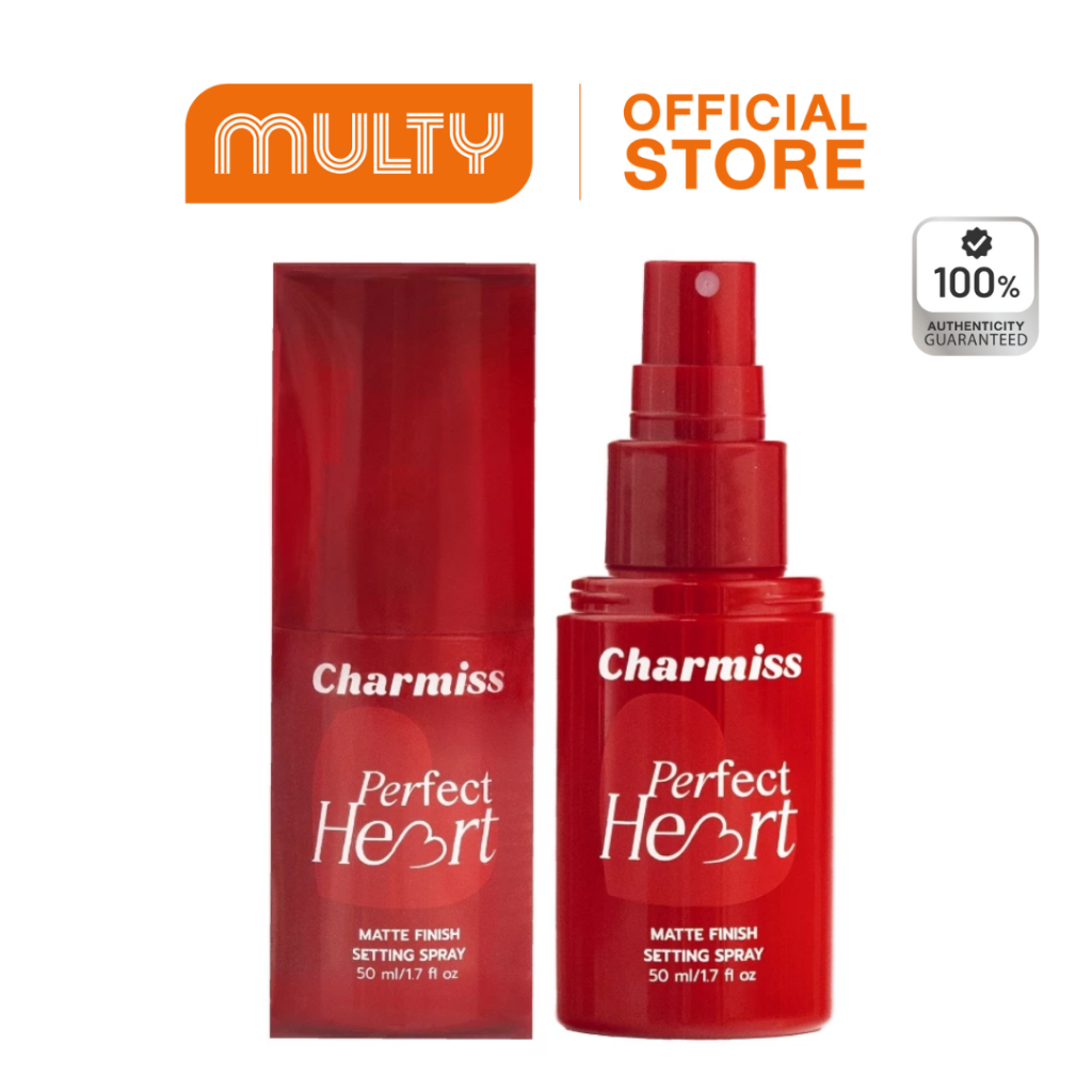 Charmiss Perfect Heart Matte Finish Setting Spray 50 ml.สเปรย์ล็อกผิวแมตต์คุมมัน