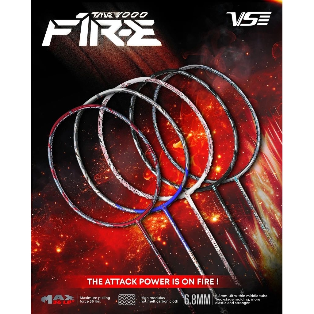 VS ไม้แบดมินตัน รุ่น Fire 1000 มี 5 สี แถมเอ็นพร้อมขึ้น กริป ซอง