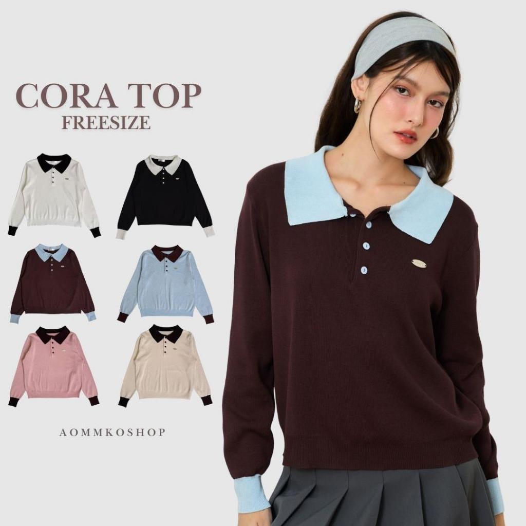 Cora top เสื้อแขนยาวทูโทน (ผ้าไหมพรม) งานติดอะไหล่ มีกระดุม-AOMMKOSHOP-S102