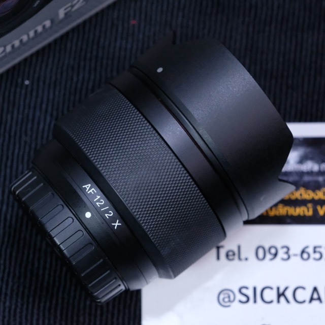 Samyang 12mm F2.0 AF for Fuji เลนส์ออโต้ (มือสอง)