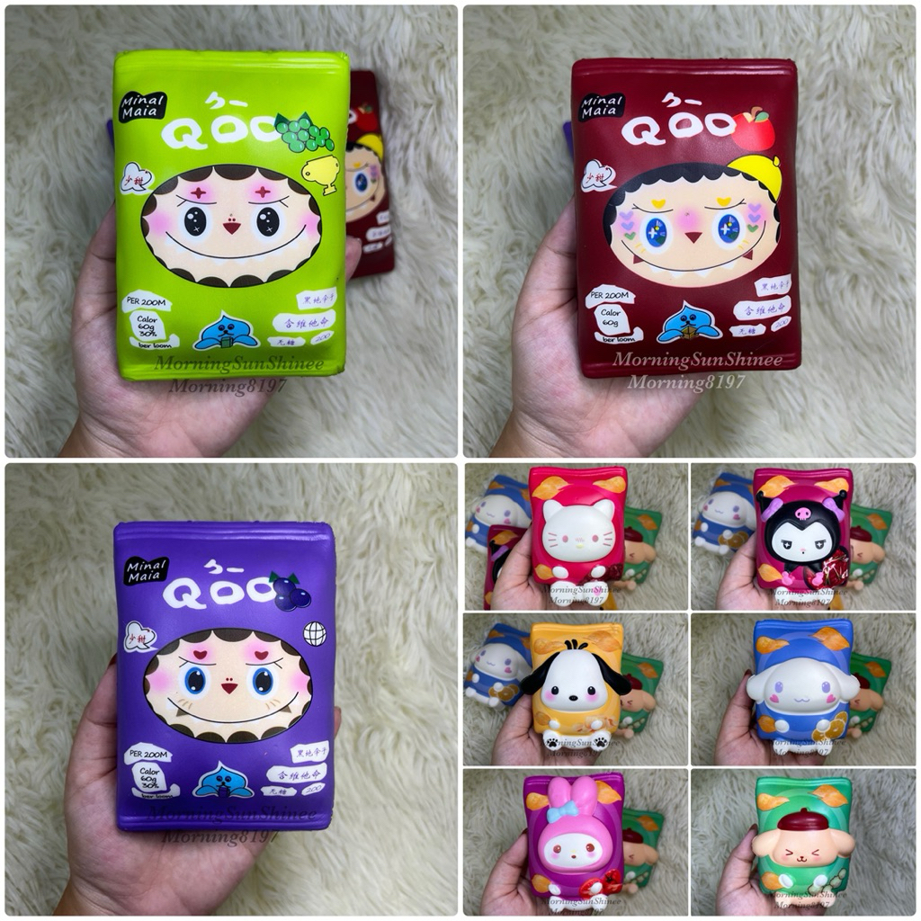 สกุชชี่ซองขนม🍪🍿🍮🍩45-60฿
