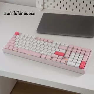 [โค้ดคุ้มลด20%] Keycap DEKAY Galaxy Series MDA Profile KEYCAP คีย์แคปสุดน่ารัก keycap คีย์แคป น่ารัก