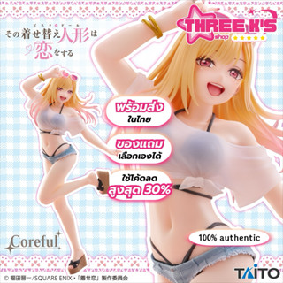 [🔥พร้อมส่งในไทย] 💯มือ1/ของแท้ Lot JP🇯🇵 ฟิกเกอร์มาริน TAITO '…