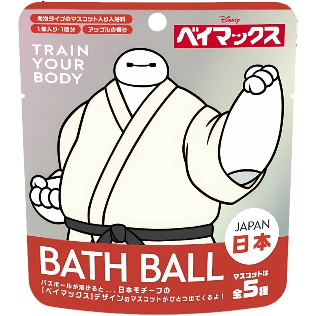 Disney Baymax Japanese Edition Bath Bomb with Mascot