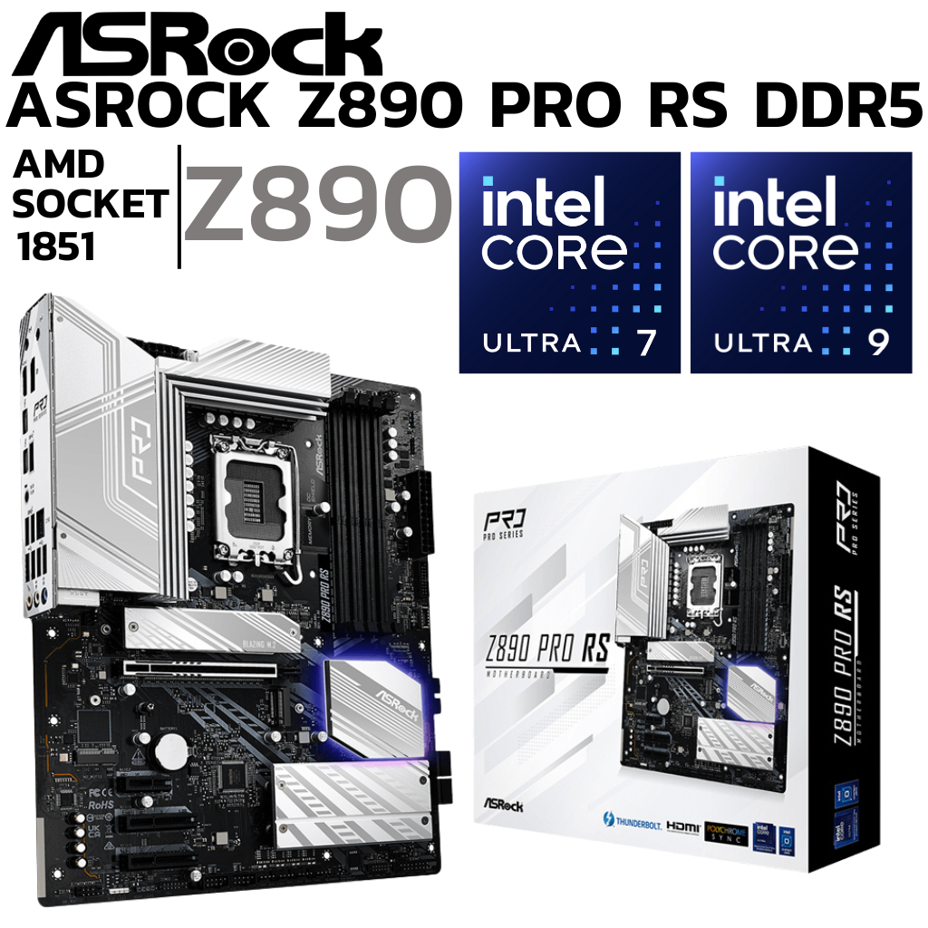 MAINBOARD (เมนบอร์ด) ASROCK Z890 PRO RS (INTEL SOCKET 1851 DDR5 ATX)