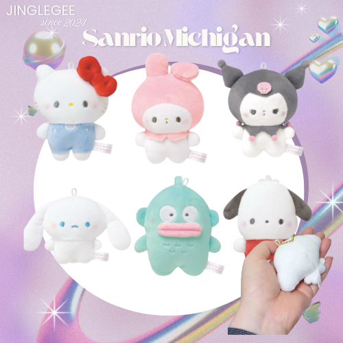 พวงกุญแจSanrio Mochipan พวงกุญแจตุ๊กตาSanrioโมจิ นุ่มนิ่ม พวงไข่ปลา ของแท้จากSanrio Japan