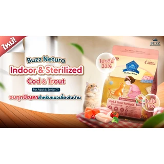 Buzz Netura Holistic Grain Free Indoor & Sterilized Cod & Trout