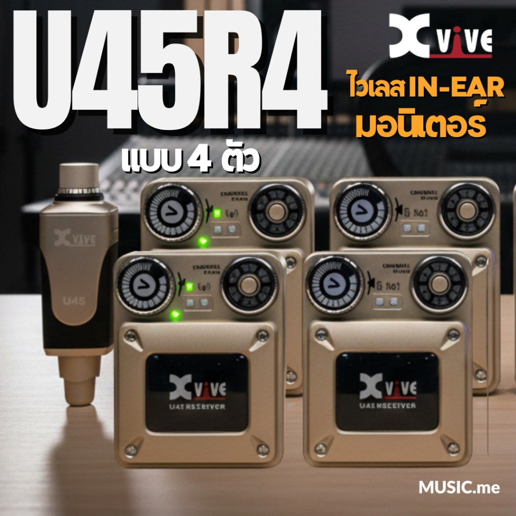 Xvive U45R4 Digital Wireless In-Ear Monitor System 5.8Ghz