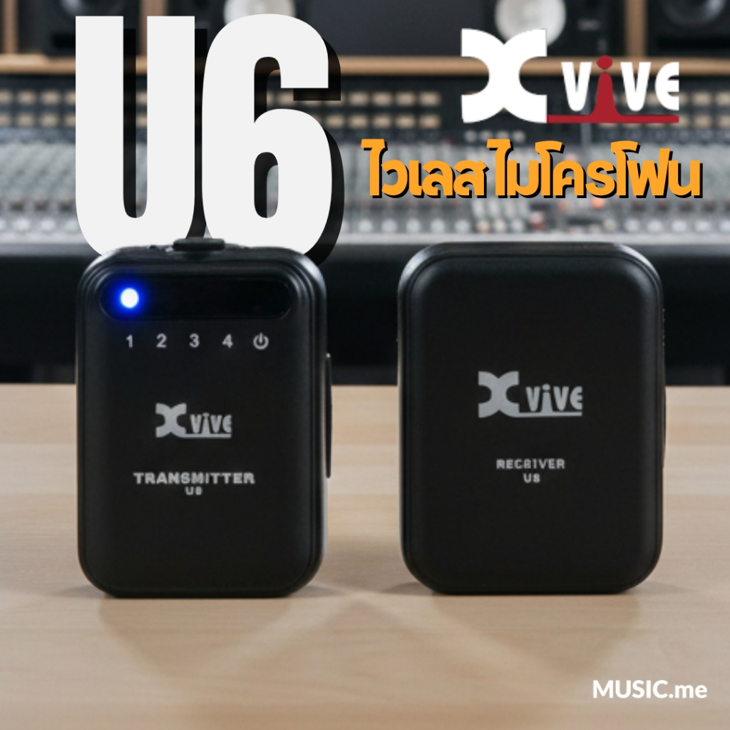 Xvive U6 Compact Wireless Mic System