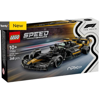 (ส่งด่วน ถึงภายใน 4 ชม.) Lego Speed Champions 77252 APXGP Te…