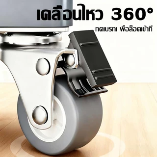 กันสั่น กันกระแทก🧺ฐานรองเครื่อง ฐานรองเครื่องซักผ้า ฐานรองตู้เย็น ยางคุณภาพสูง รับน้ำหนัก999KG เพิ่มความสูงกันลื่น