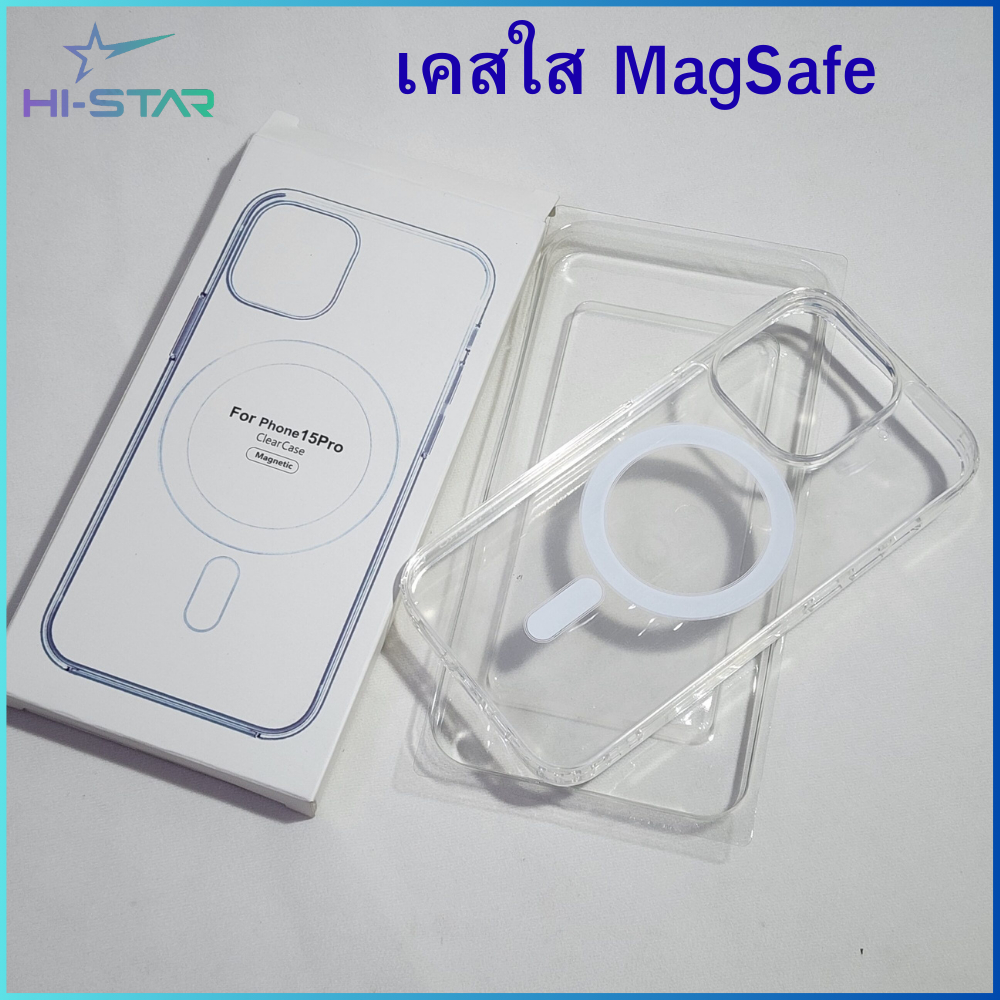 เคสใสกันมุม Mag Safe รุ่น IP17-IP17Air-IP17 Pro max