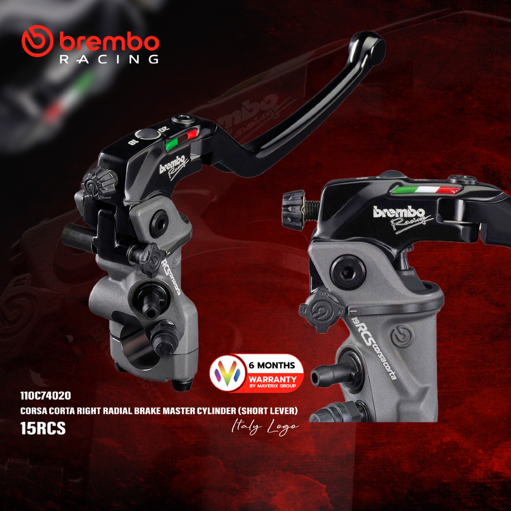 ปั๊มบน Brembo RCS CORSA CORTA เบอร์ 15 ขวา (ก้านสั้น) BREMBO RACING 15RCS CORSA CORTA RADIAL BRAKE M