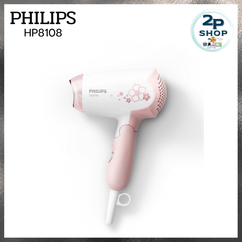 ไดร์เป่าผม PHILIPS รุ่น HP8108