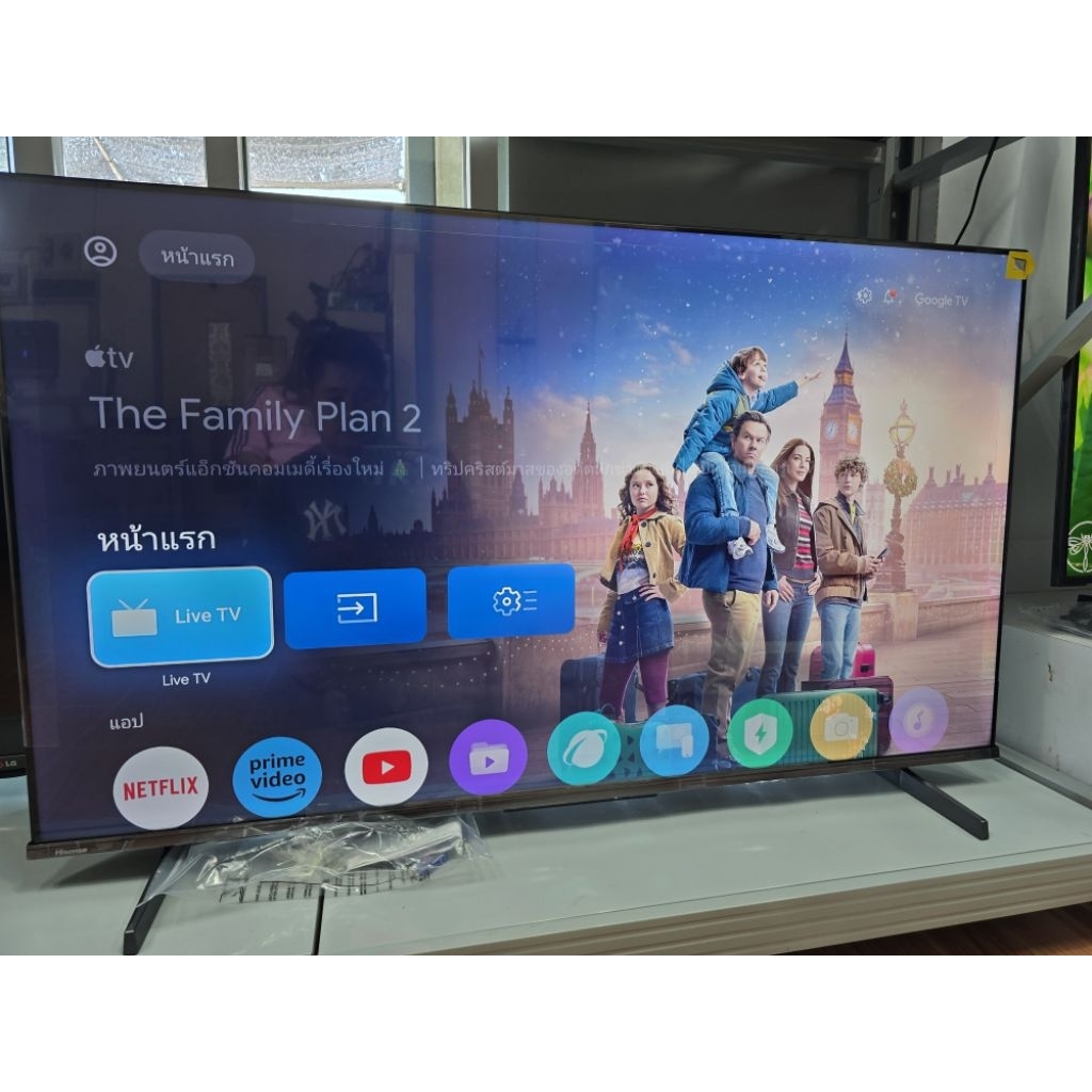 ทีวี Hisense QLED Google TVรุ่น 50e7n  50 นิ้ว 4K เกรดB