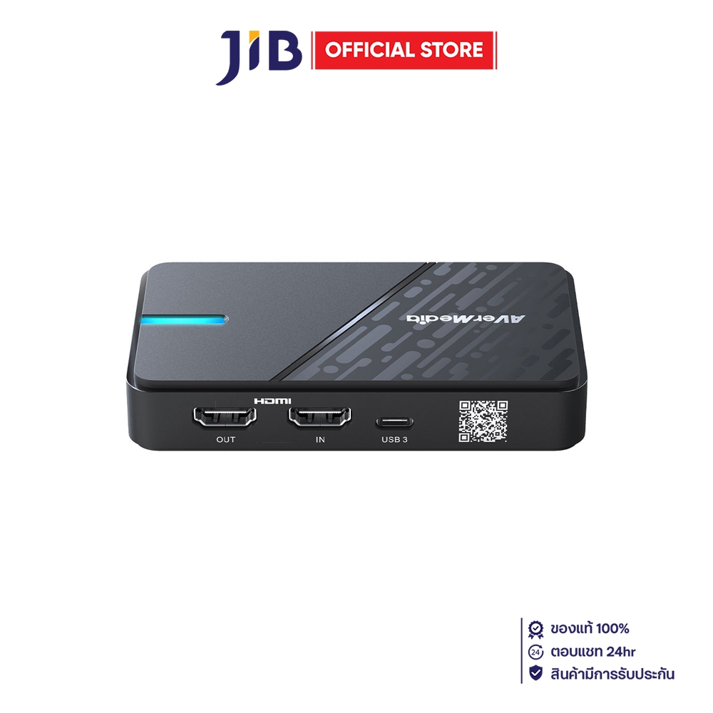 VIDEO CAPTURE DEVICE (อุปกรณ์จับภาพหน้าจอ) AVERMEDIA STREAMLINE MINI PLUS GC311G2 - BLACK