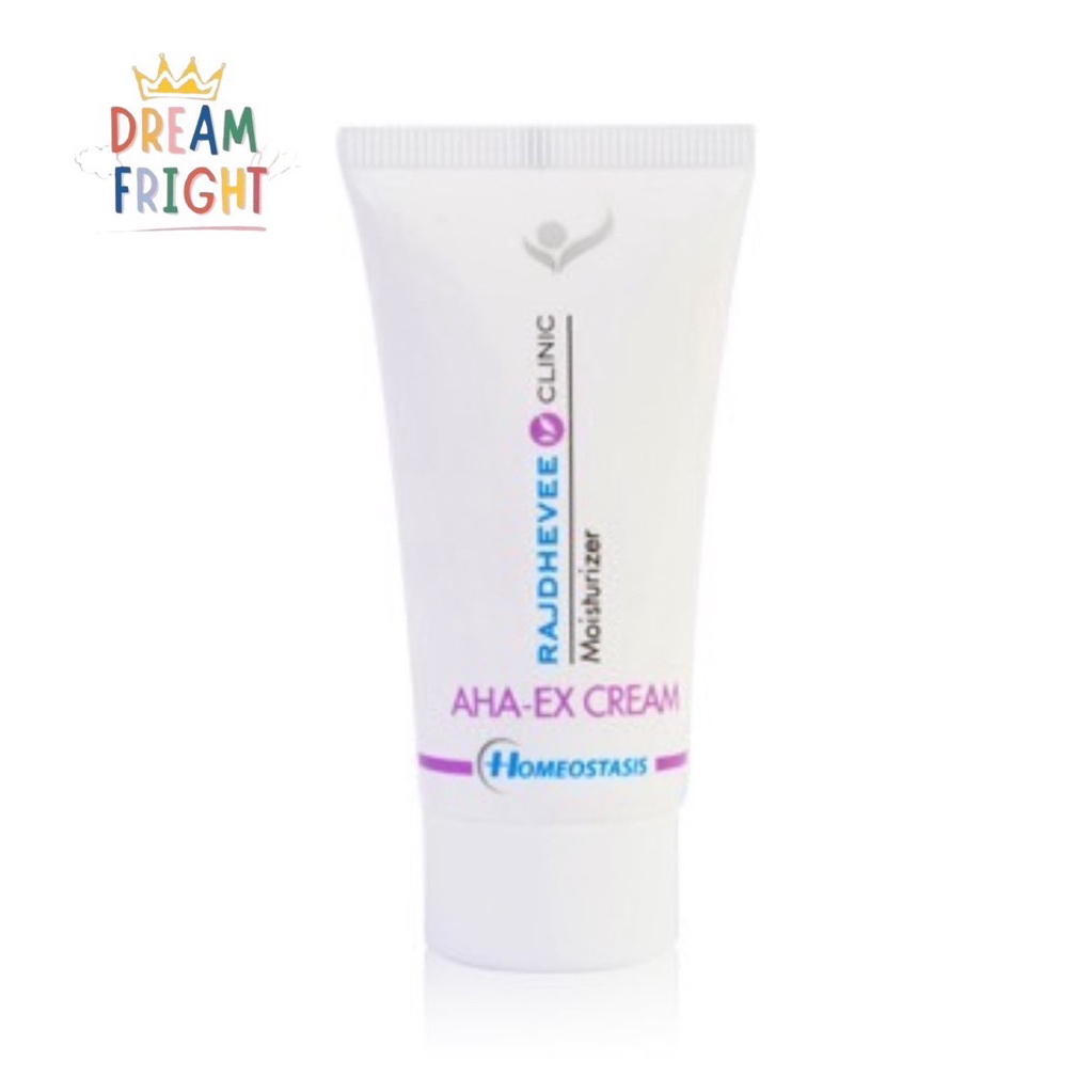 AHA EX Cream – ครีมผลัดเซลล์ผิวอ่อนโยน