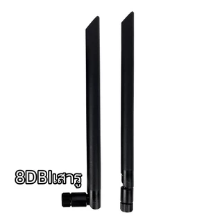 เมนบอร์ด (ไม่มีการ์ด)ตัวอะแดปเตอร์สําหรับNGFF/M2 TO PCIE รองรับซัพพอร์ต7260 8265 1650 1675X AX200 AX210 2.4G/5Ghz