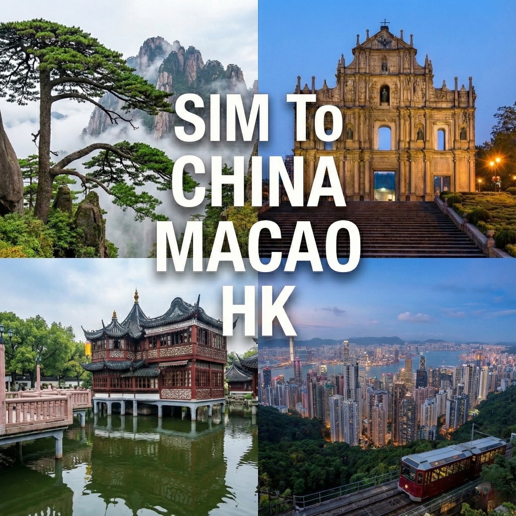 Billion Connect eSIM To Hong Kong/Macau by Million / ดาต้าแพ็คเกจ 5GB 10GB 15GB