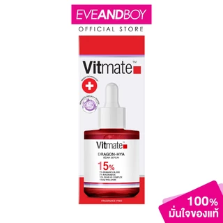 VITMATE - Dragon-HYA Scar Serum (90ml) วิตเมต ดราก้อน-ไฮยา สการ์ เซรั่ม
