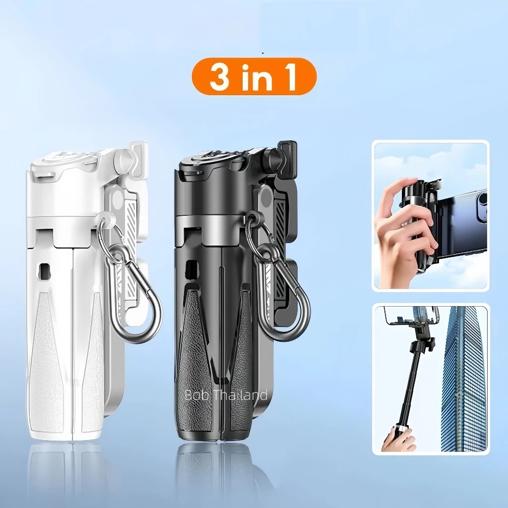 P15 Mini 3in1 ไม้เซลฟี่ ขยายได้ Grip Phone Tripod รีโมทบลูทูธในตัว Selfie Stick มีไฟLED สำหรับการถ่ายวิดีโอ Vlog