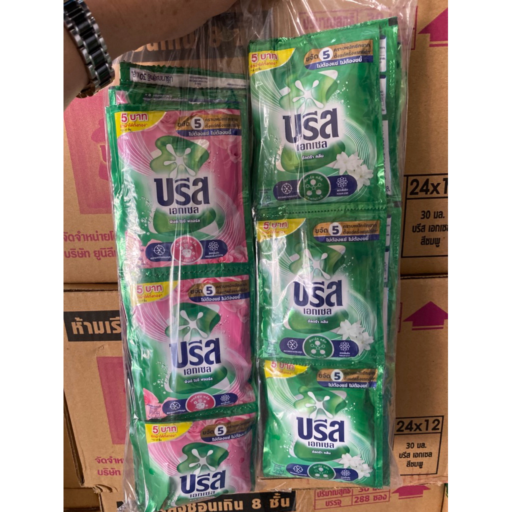 ยกแพค12ซอง📌บรีสน้ำ ชนิดซอง5บาท(30มล.x12ซอง)