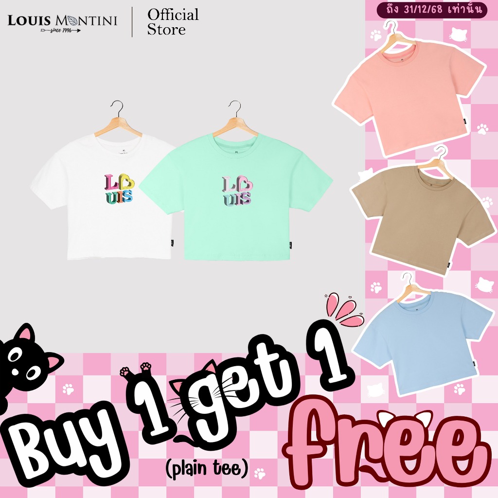 [Clearance sale] Louis Montini เสื้อครอปผู้หญิง 100% Cotton Women Crop tops (Heart of Louis Montini)