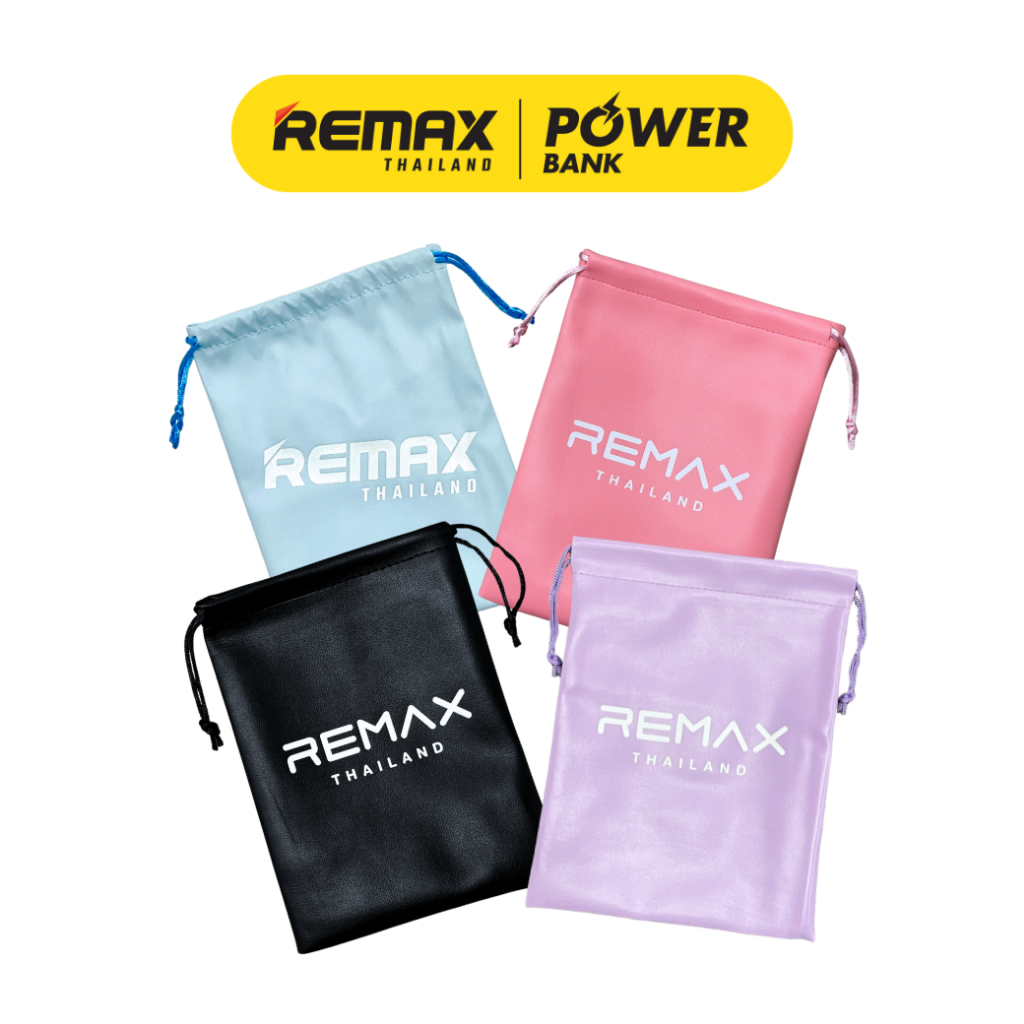 Remax Gadget Bag ถุงผ้า หนังPU สำหรับใส่ของ ขนาดพกพา