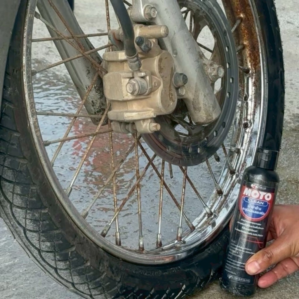 MD (MOTO) น้ำยาอลูมิเนียม200ml. ล้างชิ้นส่วนอะลูมิเนียม คราบสนิม ดินแดง ราคา ถูกที่สุด ดีลบีเคเค แกลเลอรีภาพที่ 4