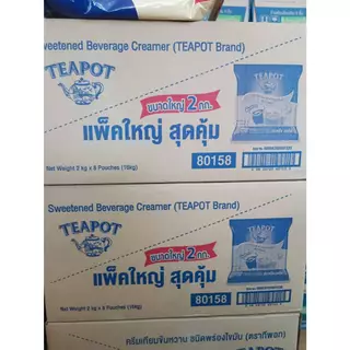 ครีมเทียมข้นหวาน ตราทีพอท ถุง 2 กก. (8 ถุง)